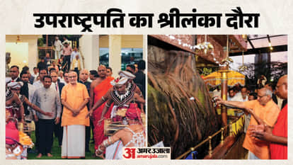 C.P. Radhakrishnan Vice President Two-Day Visit to Sri Lanka; Gift of 50,000 Homes for Tamil Families