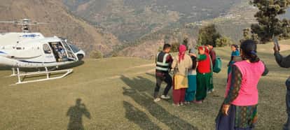 Chamoli: Difficult to transport woman in labor from Balan village to the road; airlifted to Dehradun