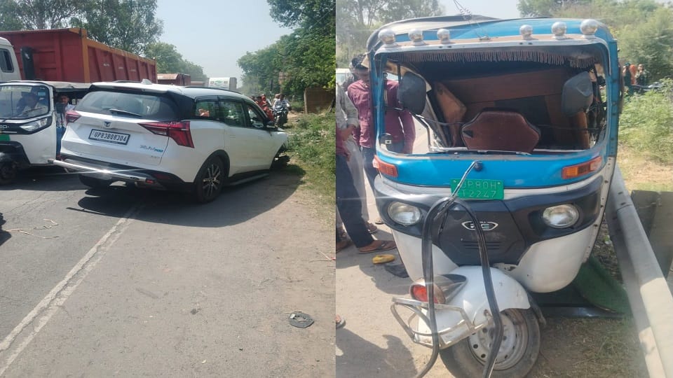 Woman dies after car collides with auto-rickshaw