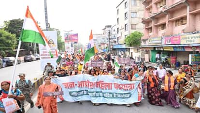 Demonstration in support of Nari Shakti Vandan Act, BJP Mahila Morcha protest march against Congress in Raipur