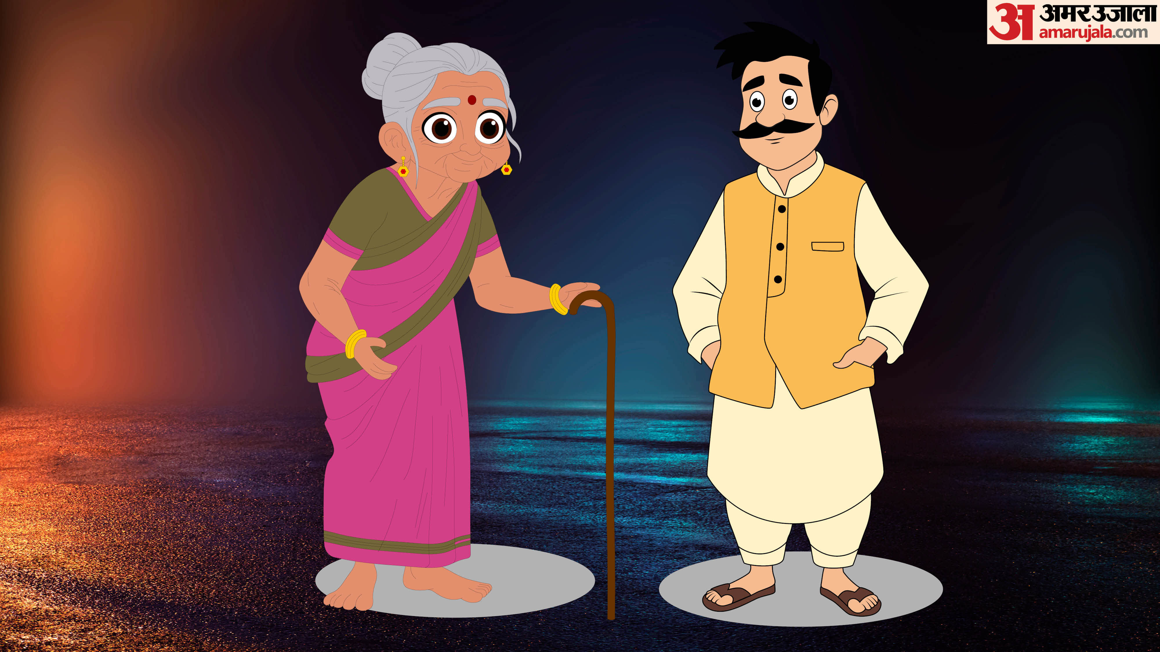 जोक्स का खजाना