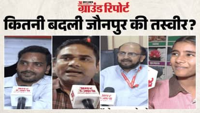 Jaunpur Ground Report From the Renovation of Ghats and Sports Stadiums to Smart Classrooms