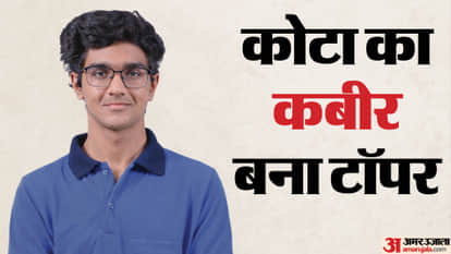 jee main 2026 result kabir chhillar air1 kota topper 300 marks strategy iit bombay mit