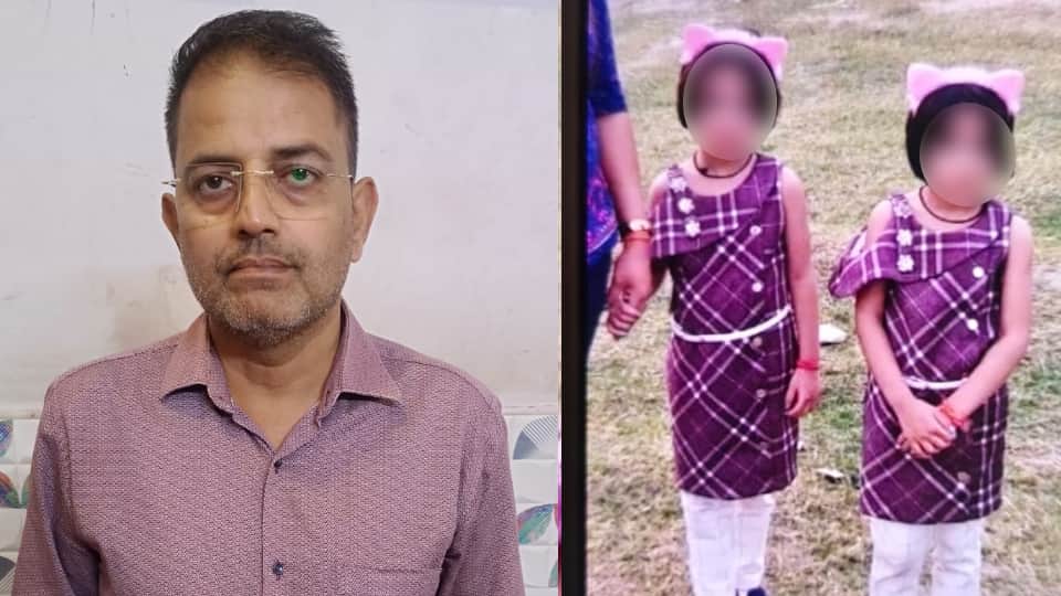 kanpur double murder wife says You should have killed me or yourself why did you kill the girls