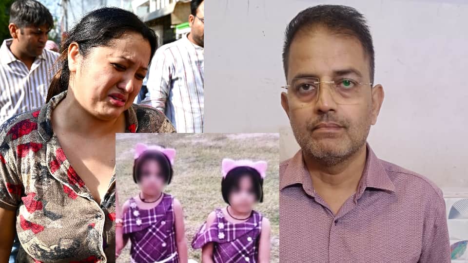 kanpur double murder wife says You should have killed me or yourself why did you kill the girls
