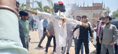 Fatehpur Muslim SP Workers Protest Against Akhilesh Yadav Statement Effigy Burnt