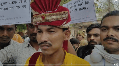 Banda Groom Reaches DM Office With Wedding Procession to Protest Smart Meter Issue
