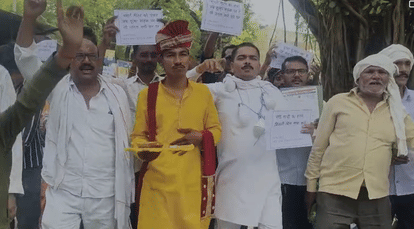 Banda Groom Reaches DM Office With Wedding Procession to Protest Smart Meter Issue