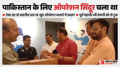 Lenskart Controversy Row Erupts Following Ban on Tilak and Kalava