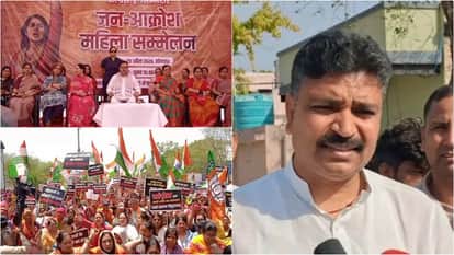 Political Battle Over Women's Reservation Intensifies: BJP Stages Protest, Congress Launches Counter-attack