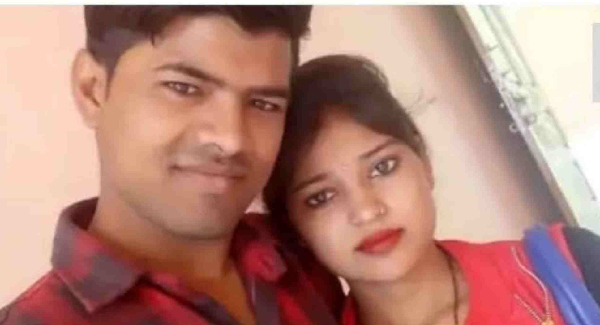 मृतक दंपति