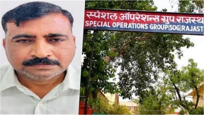 Rajasthan News: JE paper leak mastermind held, SOG exposes network, multi-crore racket comes to light