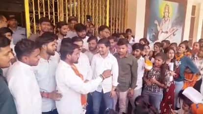 ABVP Stages Protest at Ruhelkhand University In Bareilly