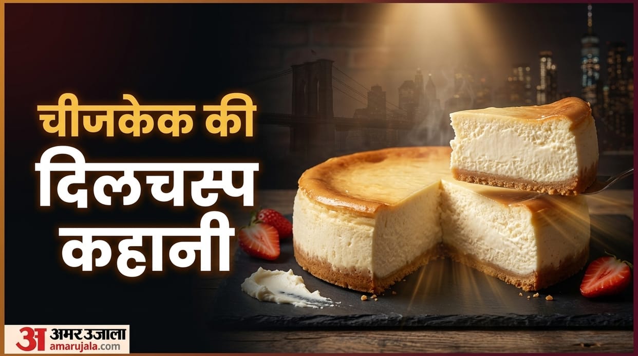 New York Cheesecake history Who created the original New York Cheesecake