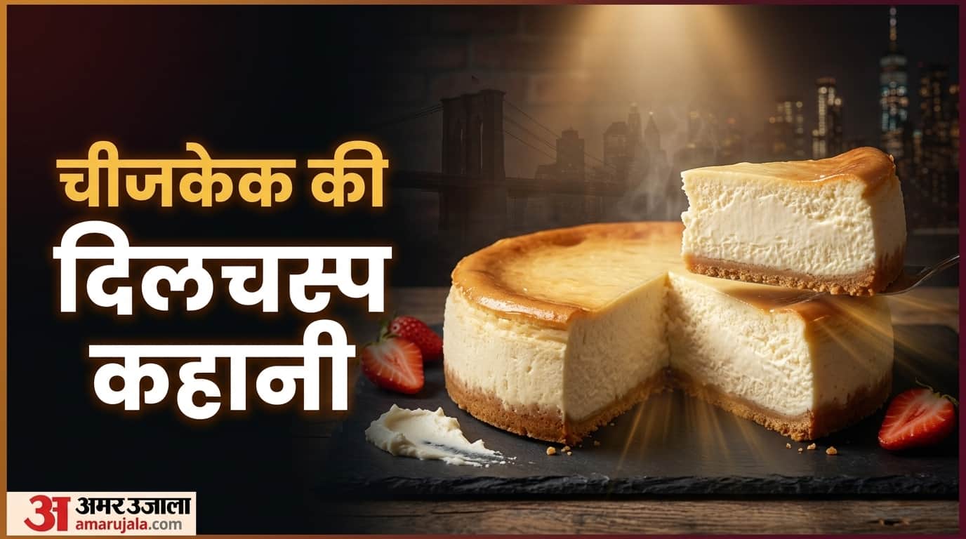 New York Cheesecake history Who created the original New York Cheesecake