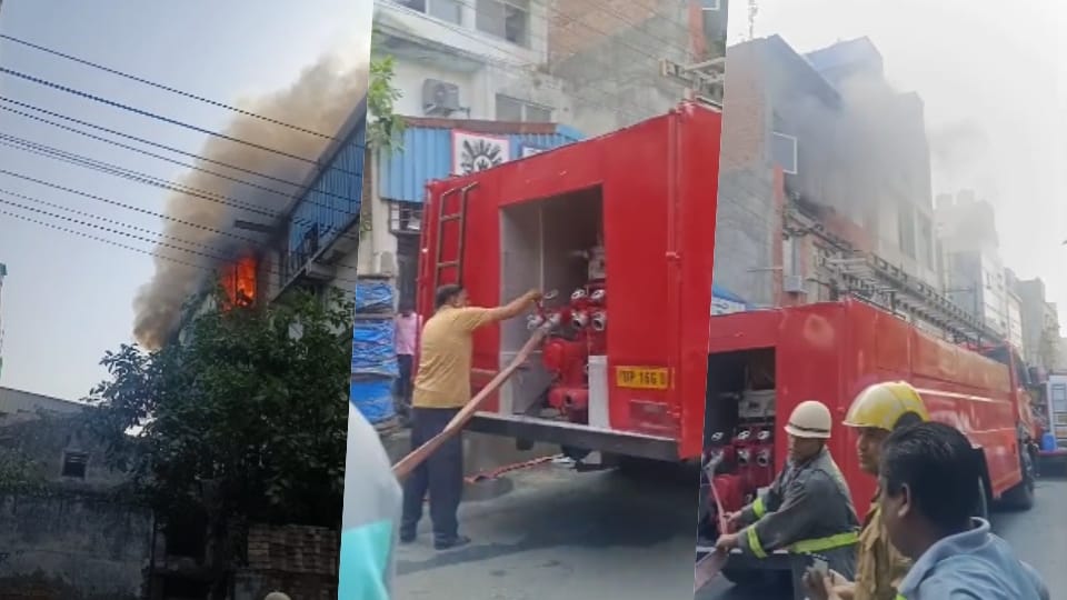 Fire breaks out at a company in the Phase 1 area of Noida