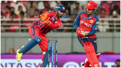 IPL 2026 PBKS vs LSG Result: Punjab Kings vs Lucknow Super Giants Key Highlights Analysis Points Table Update