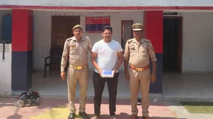 Jhansi: Satta racket busted, coins worth Rs 16.28 crore found in the kingpin's mobile.