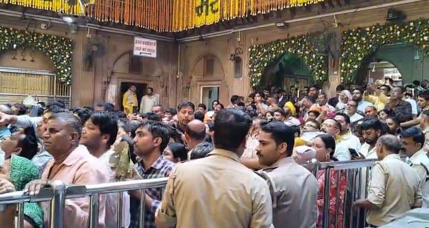 Akshaya Tritiya 2026: Massive Rush for Banke Bihari Charan Darshan in Vrindavan