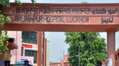 Lucknow Patient Dies After Surgery Balrampur Hospital Family Creates Uproar Alleges Negligence