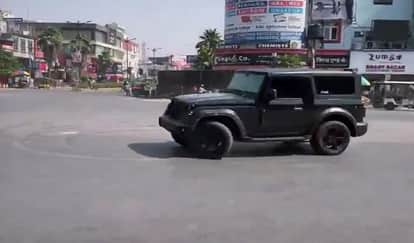 Prayagraj: Stunt in front of police post in Civil Lines, Thar taken around the intersection