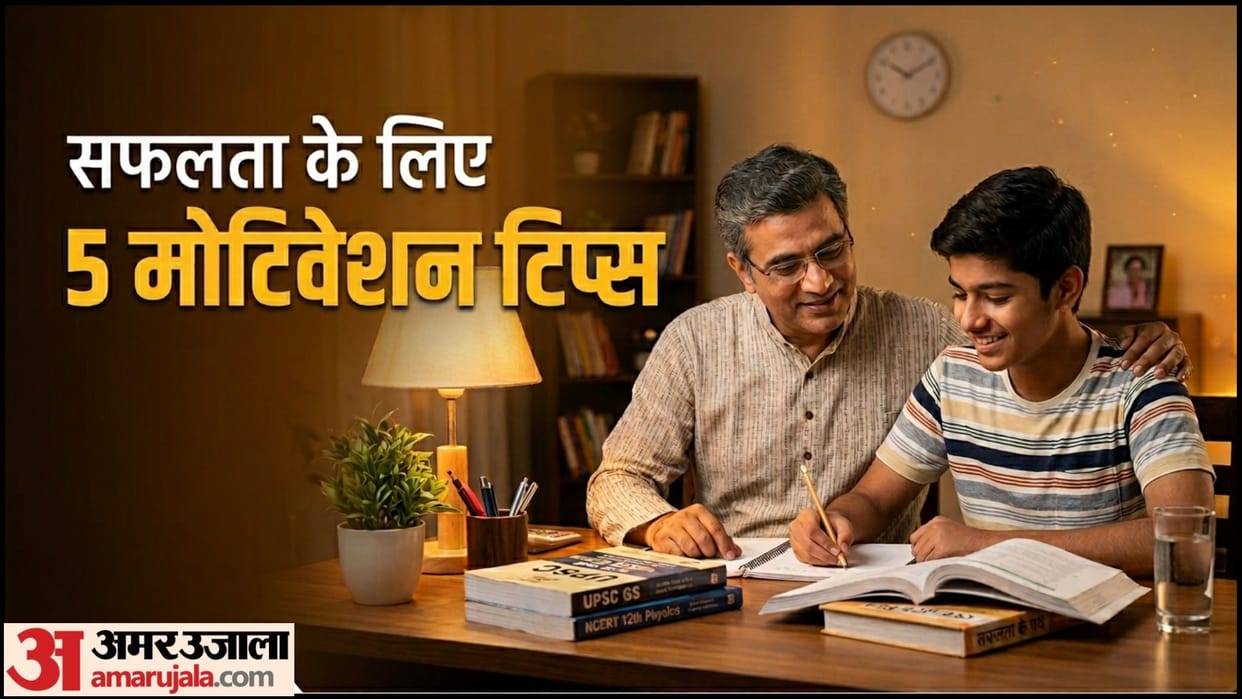 Parenting Tips For Exam Success How To Motivate Child For Competitive Exams