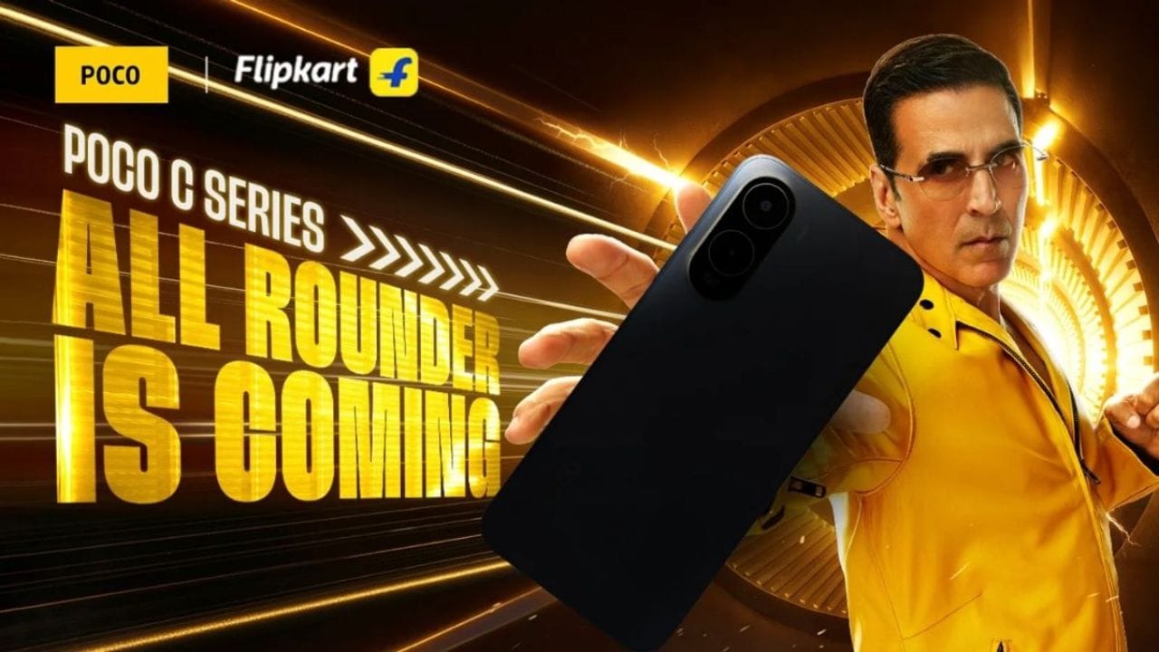 poco c81 series india launch specs price features hindi