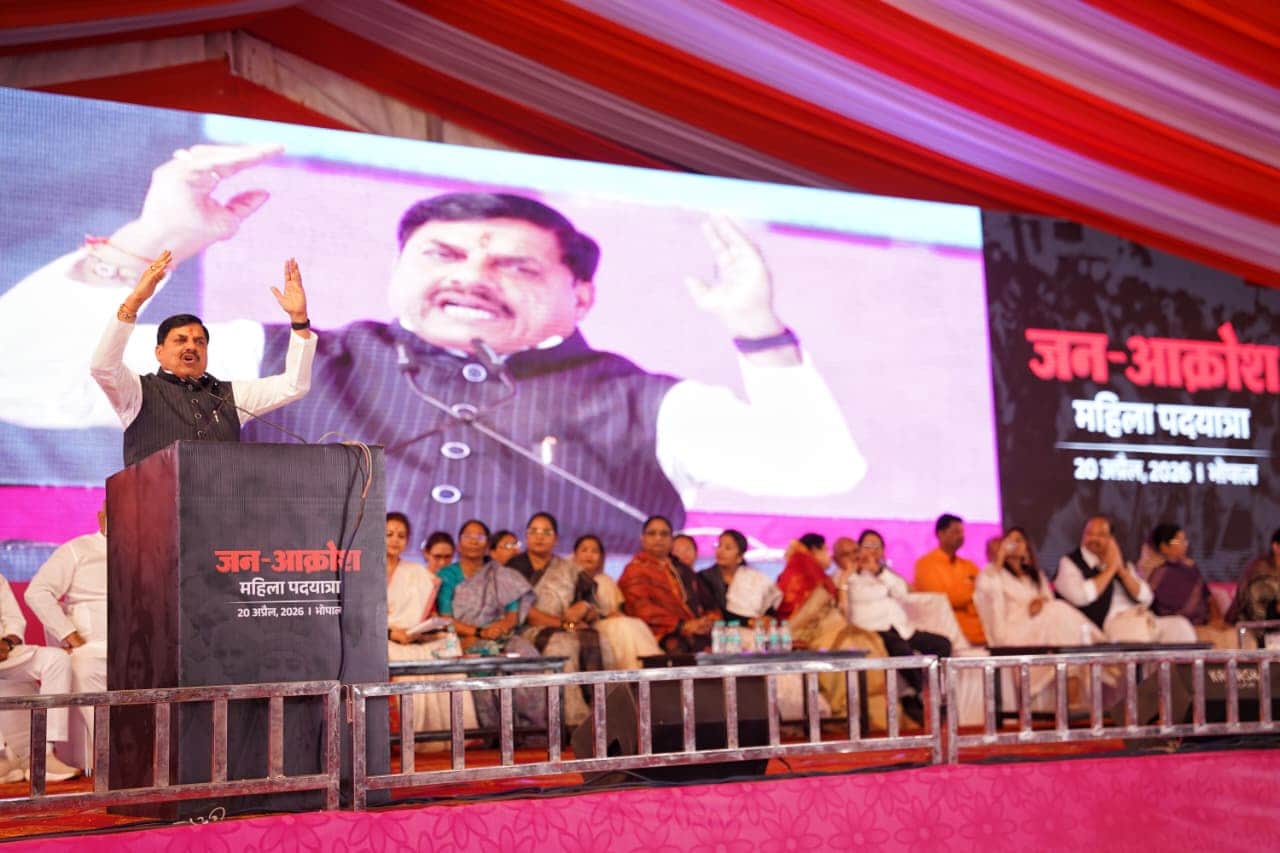 BJP organized a public outrage women's march: CM Yadav said – the opposition worked to crush the rights of wom