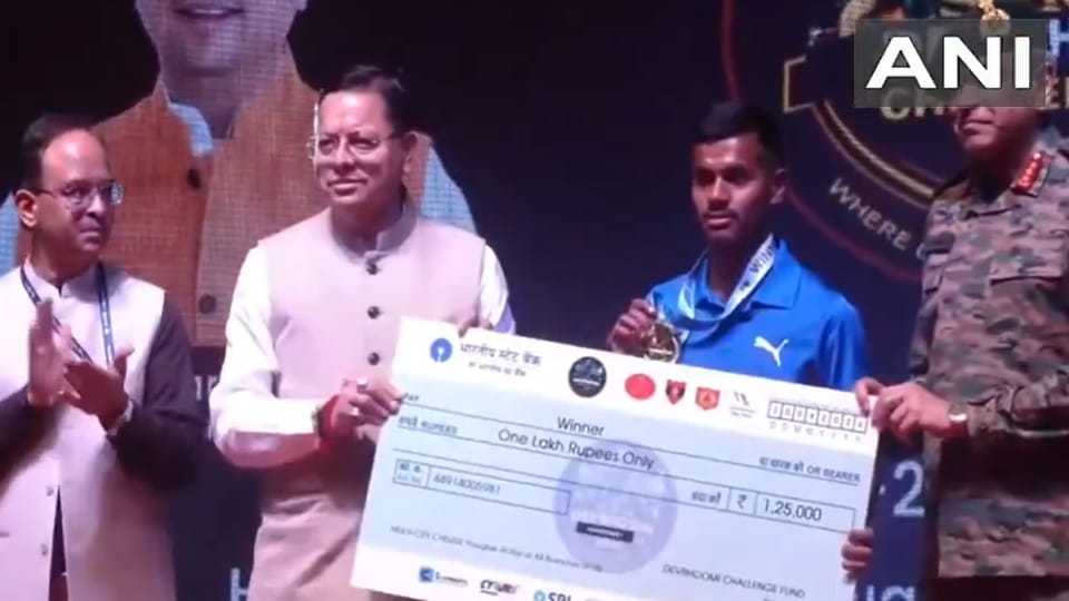 Closing Ceremony of the Surya Devbhoomi Challenge 2.0 CM Dhami Arrives at Garhwal University