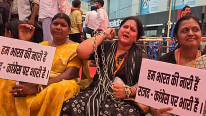 samrat chaudhary targeted RJD party congress party Nari Shakti Vandan Act patna bihar news