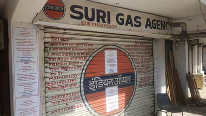 Gas Agency Surrenders License Abruptly, 10,000 Connections Shifted Consumers Struggle for Cylinders