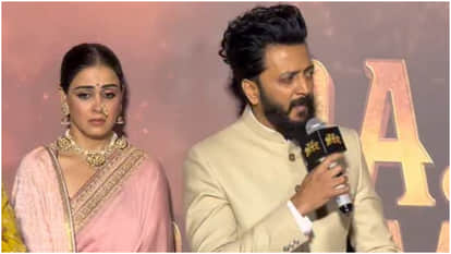 Raja Shivaji Trailer Launch Riteish Deshmukh Sanjay Dutt Vidya Balan Abhishek Bachchan Attends Event