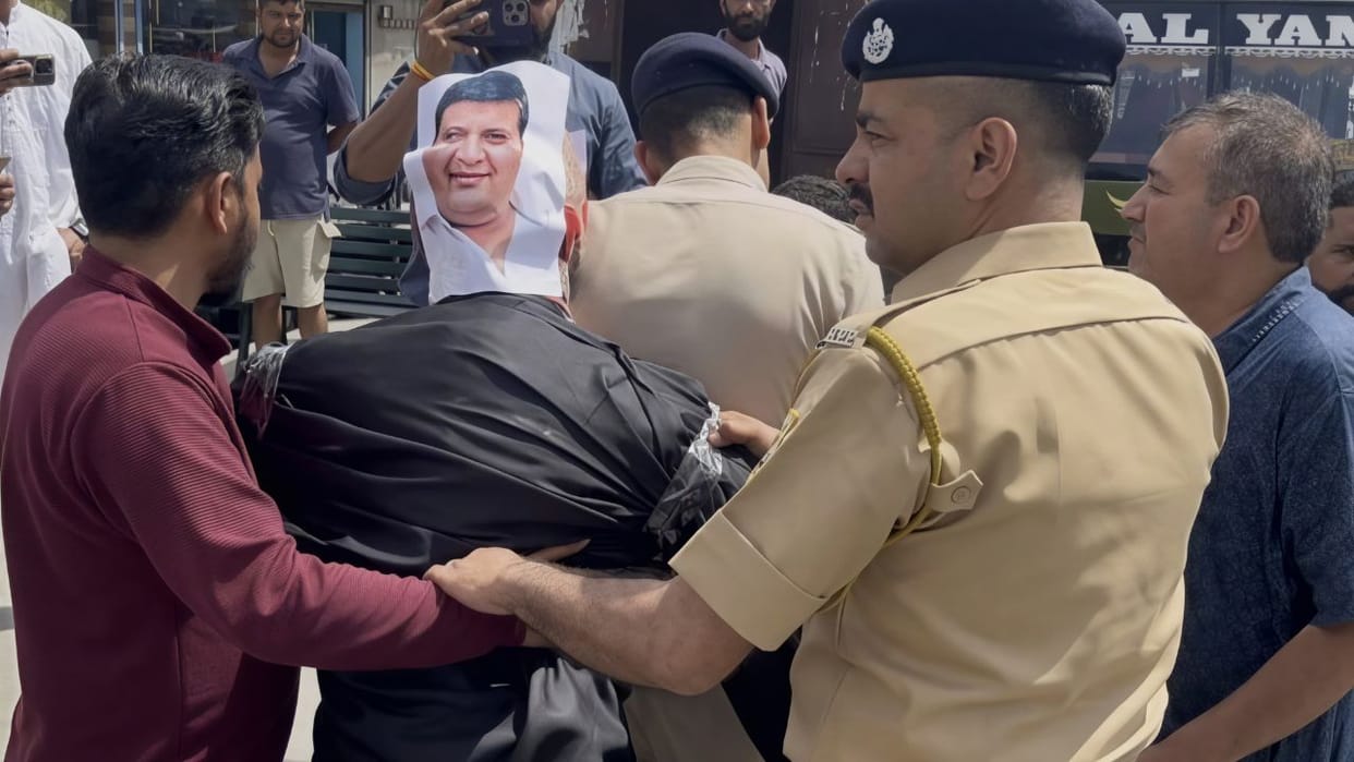 Himachal Members of the Scheduled Caste community in Una file police complaint against MLA Rakesh Kalia