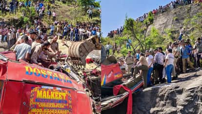 21 people died in Udhampur bus accident, government announced compensation