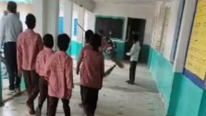 Teachers Make Students Sweep School Second Such Incident Reported in Azamgarh Within one Week