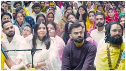 Virat Kohli, Anushka Sharma Visit Vrindavan Ashram, Seek Blessings from Premanand Maharaj