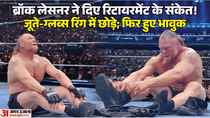 WrestleMania 42 Night 2: Roman Reigns Beats CM Punk, Brock Lesnar Hints Retirement