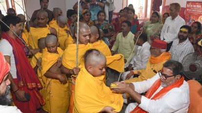 Upanayana Ceremony 101 Altars 111 Vedic Scholars Conducted Ritual 1,100 Initiates Attain Status of Dwija