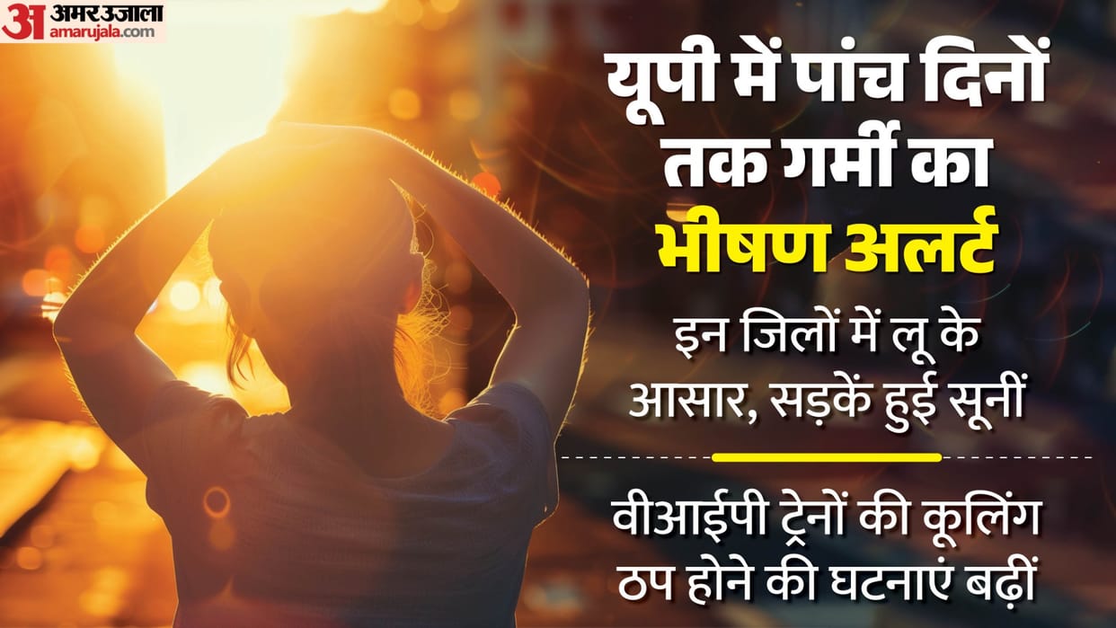 Severe heatwave alert issued for 27 districts on Friday, with this district being the hottest at 43 degrees Ce