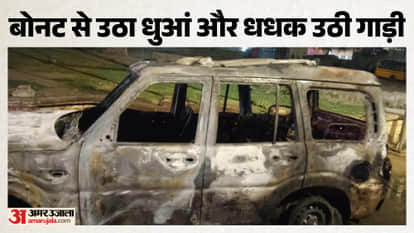 Scorpio carrying wedding procession burst into flames guests escaped unhurt after breaking window in nalanda