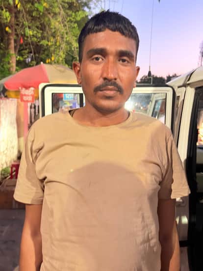 Munna Bhai arrested in Agriculture Supervisor exam reached examination hall with mobile hidden in slipper sole