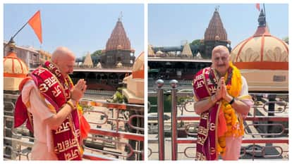 Anupam Kher visits Mahakaleshwar Temple share video says the soul felt a unique sense of peace