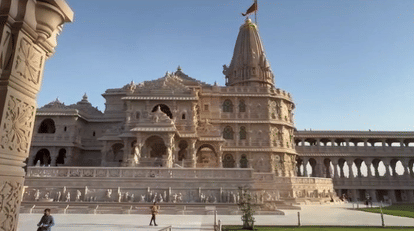 Ayodhya: CM Yogi will hoist the flag at the Shiva temple on April 29