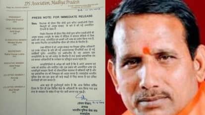 IPS Association takes a tough stand on the statement of the MLA father of the son who crushed people with Thar