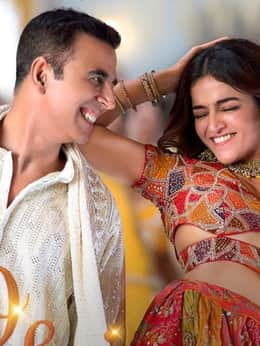 भूत बंगला