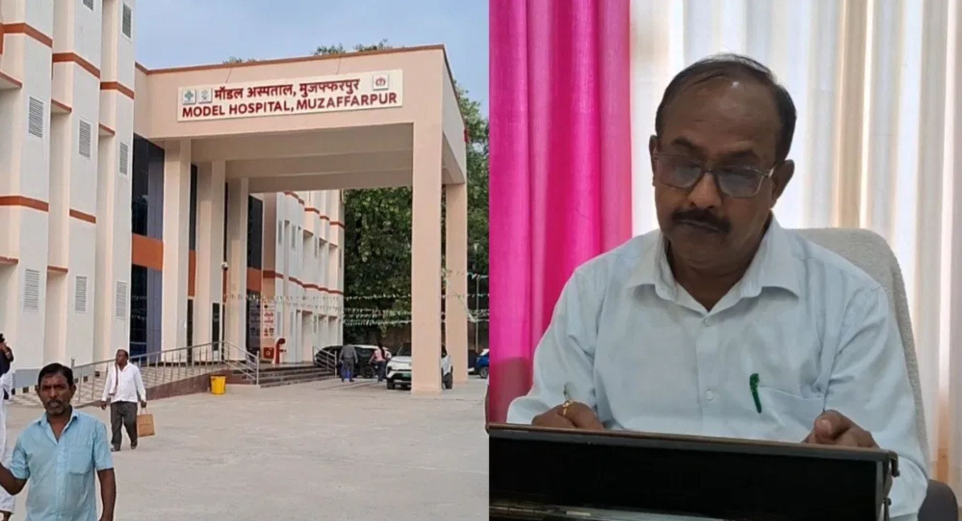 मॉडल सदर अस्पताल में मेडिकल सर्टिफिकेट फर्जीवाड़ा