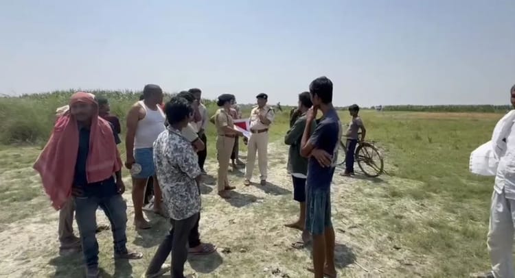 Bihar News: जलाशय में बोरी से बंधा मिला महिला का शव, पहचान में जुटी पुलिस; हत्या की आशंका