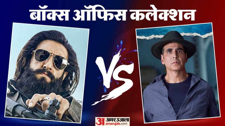 क्या मंडे टेस्ट में पास हुए अक्षय कुमार? ‘भूत बंगला’ ने की कितनी कमाई; जानें ‘धुरंधर 2’ और ‘डकैत’ का कलेक्शन