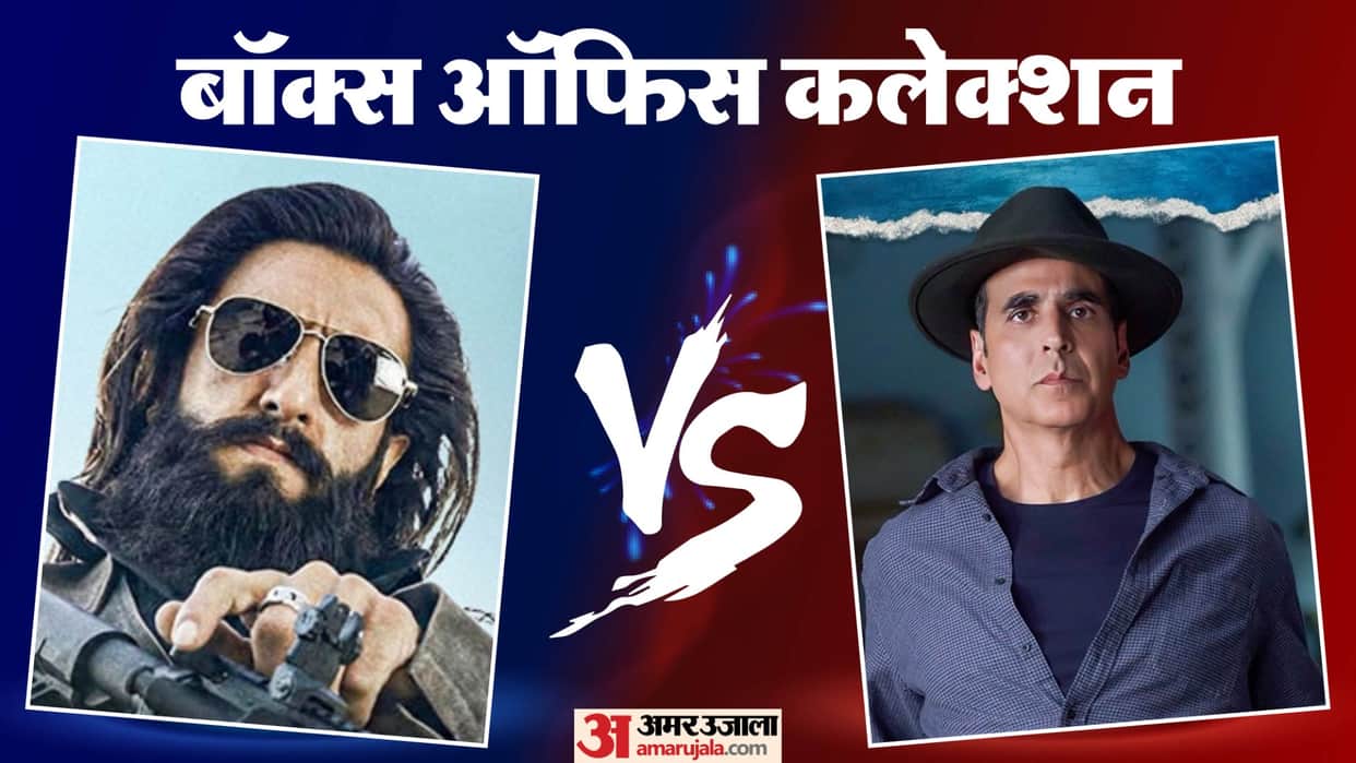 Bhooth Bangla Day 4 And Dacoit To Dhurandhar 2 Box Office Collection