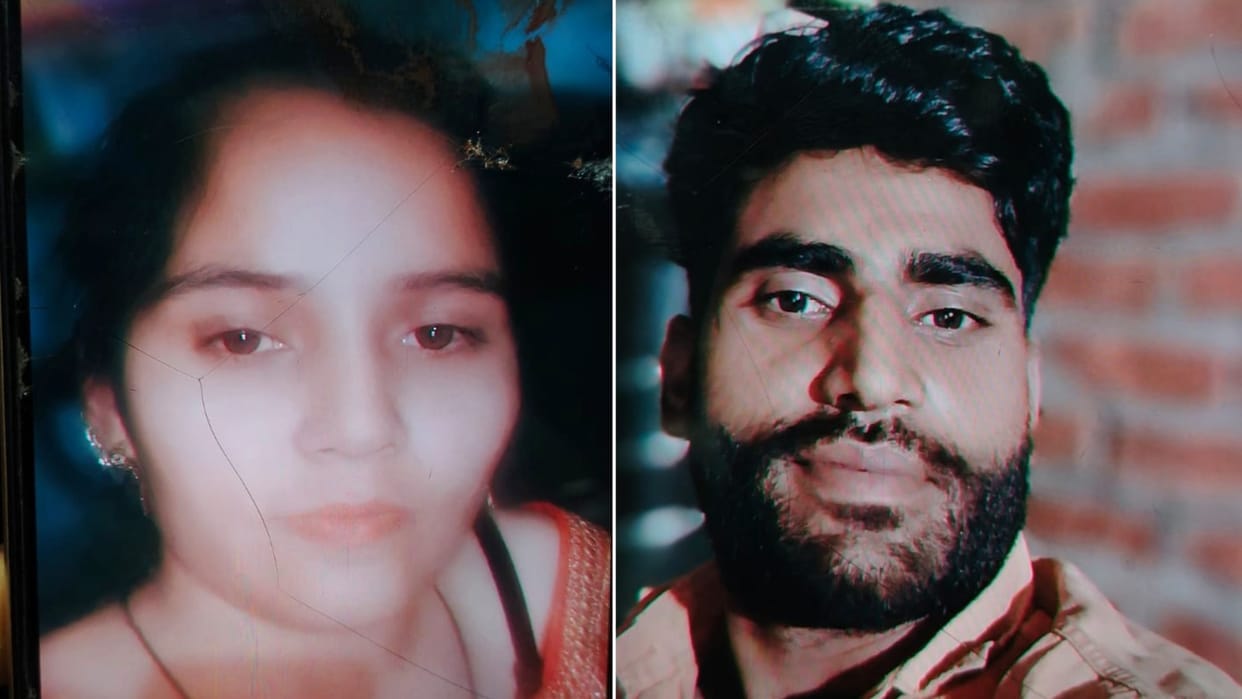 Dispute over Property Registration in Moradabad Couple Stabbed to Death in Front of Their Children